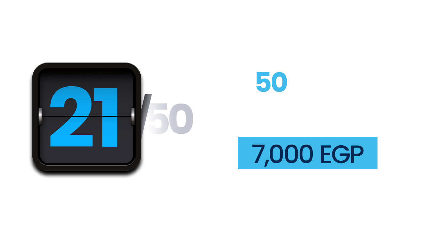 عرض خاص