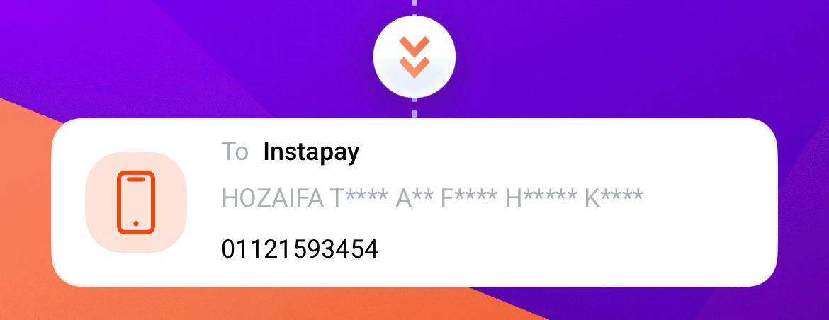 اسم حساب InstaPay